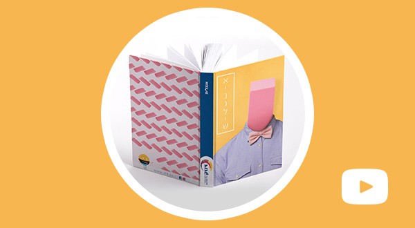 קאבר-אנגליתjpg