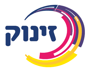 זינוק - קורס פסיכומטרי והקלות בפסיכומטרי