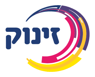 זינוק - קורס פסיכומטרי והקלות בפסיכומטרי